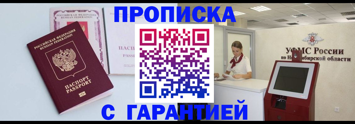 форма 3 в Рассказово